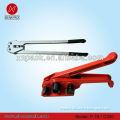 P-19/C330 pet/pp hand plastic strapping tensioners